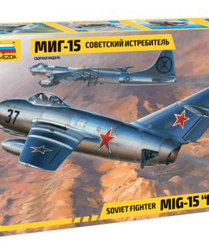 Soviet fighter MiG-15 “Fagot”- Model Aircraft Kit