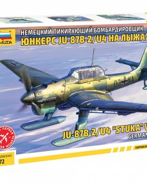 JU-87B-2/U4 “STUKA” with skis – Model Aircraft Kit