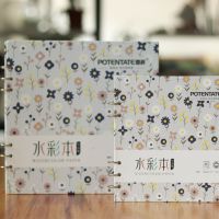 Potentate Watercolour Ringbinder Pad