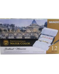 Metallic Professional Watercolour set (12 Pan) – Mungyo