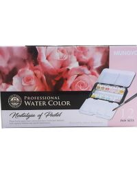 Pastel Professional Watercolour set (12 Pan) – Mungyo