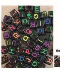 Alphabet Beads Square Black