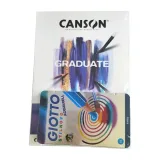 Canson Pad and Giotto Aqua Bundle Deal 3