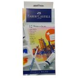 Creative Studios 12 watercolour set