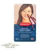 Derwent Pastel Skintones Pencils - 12 piece