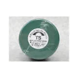 Tamiya Lacquer Spray Paint 100ml - TS Metallic Forest Green