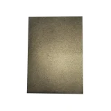 Pearlescent Board A4 - 250g - Dark Brown
