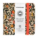 Potentate Handbook Floral orange CP