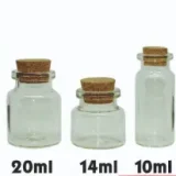 Mini Glass Storage Bottles with Corks