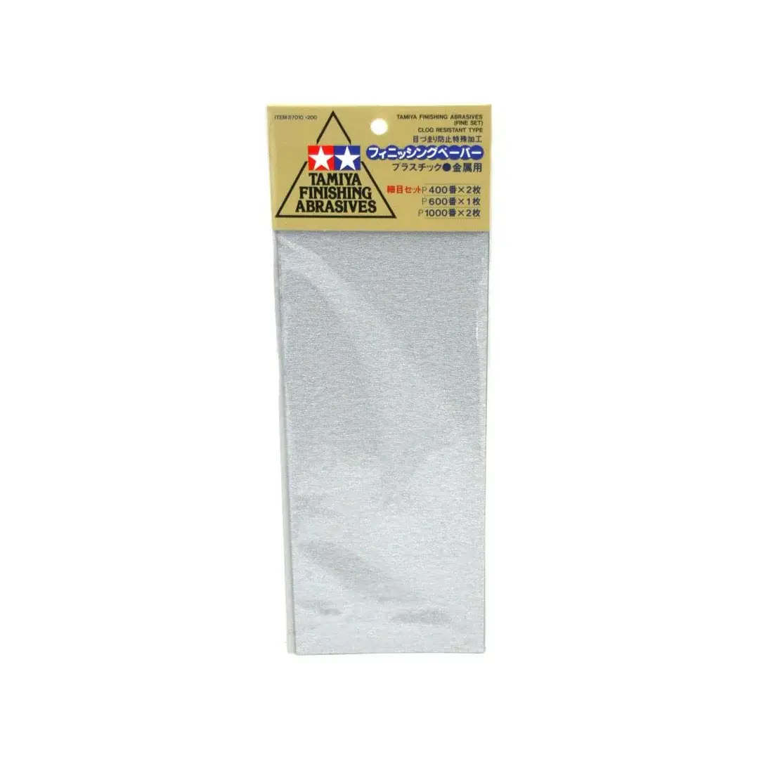 Tamiya Finishing Abrasives - Fine