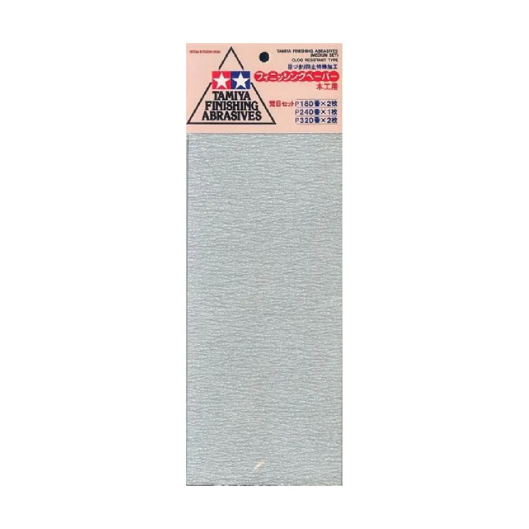 Tamiya Finishing Abrasives - Medium