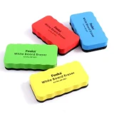 Magnetic White Board Eraser