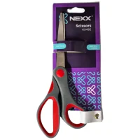 Scissors 200mm Soft Grip 2 tone – Nexx