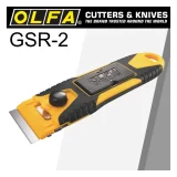 Olfa Scraper & Cutter GSR-2 40mm