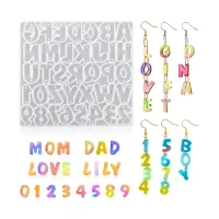 Silicone Keychain Mould – Alphabet