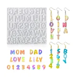 Silicone Keychain Mould - Alphabet