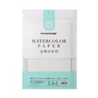 Potentate Watercolour Paper pack 300gm 19x26cm – 10 sheets
