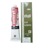 Zelcryl Acrylic Paints 100ml - Naphthol Red