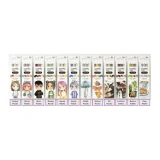 Copic Ciao Mix & Layer Set