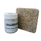 Stone Coat - Kalahari 1-1.6mm