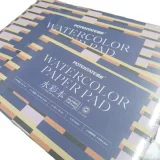 Potentate Watercolor Paper Pad - Cold Press 300g