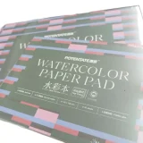 Potentate Watercolor Paper Pad - Hot Press 300g