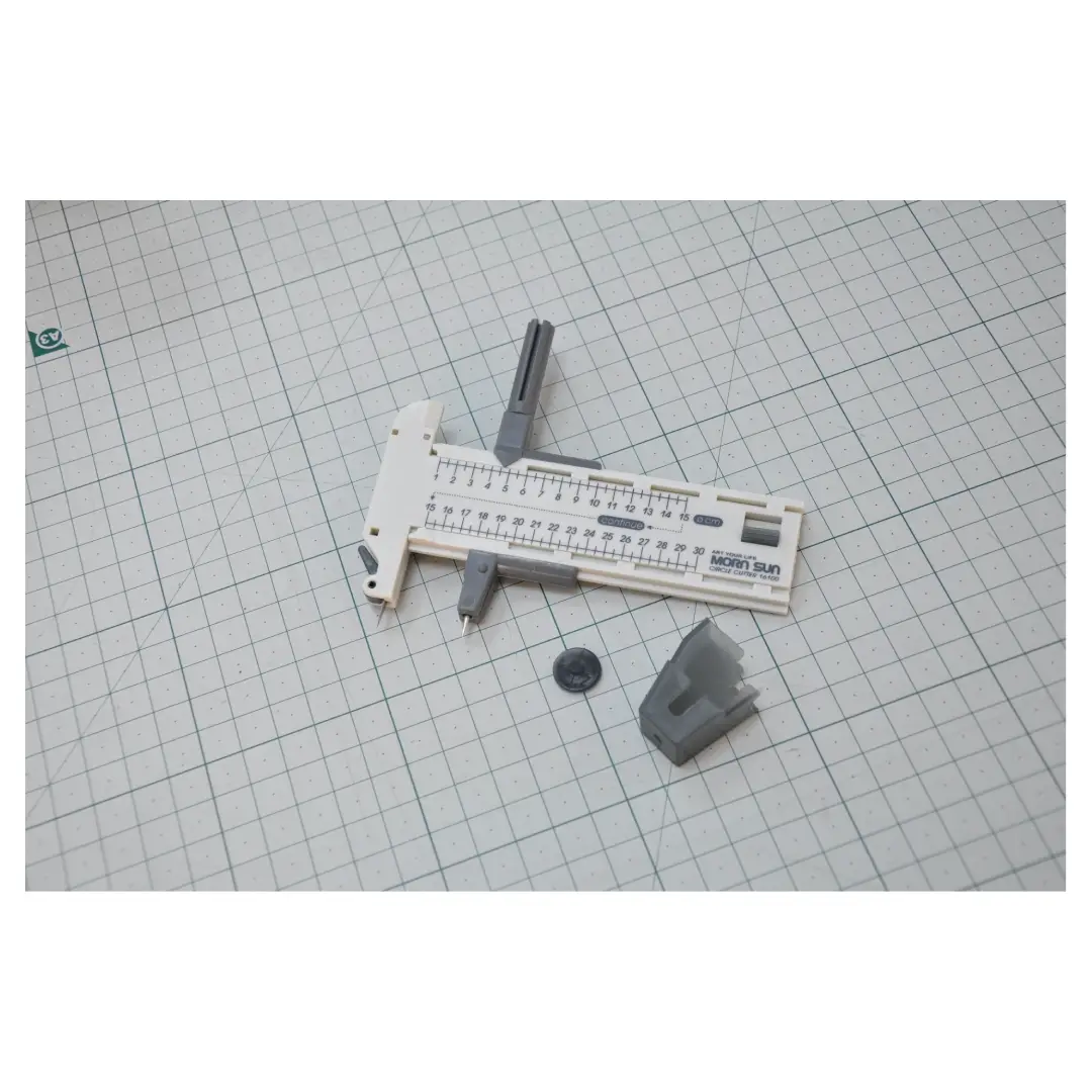 Morn Sun Circle Cutter - 30cm