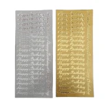 Peel Off Stickers Happy Birthday 123289