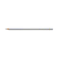 Faber Castell Polychromos – 231 Cold Grey II