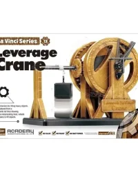Da Vinci Series – Leverage Crane – ACA18175