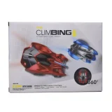 R_C Wall Climbing Car - 2.4 GHz