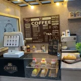 Leisurely Coffee Shop (with LED) - CRH021