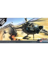 Tow Helicopter Scale Model 500D – ACA12250 – 1/48